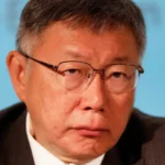 Tayvan Eski Belediye Başkanına Yolsuzluk Suçlaması